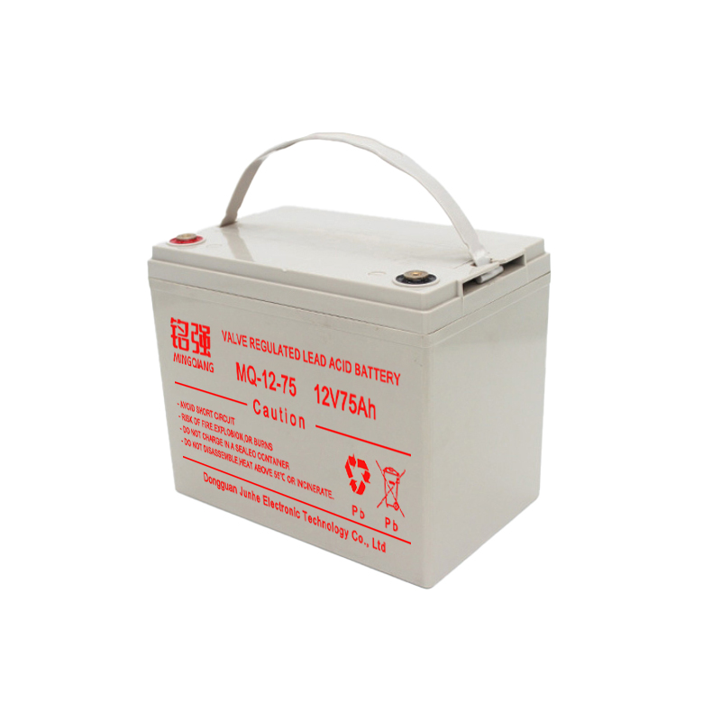 12V-75AH