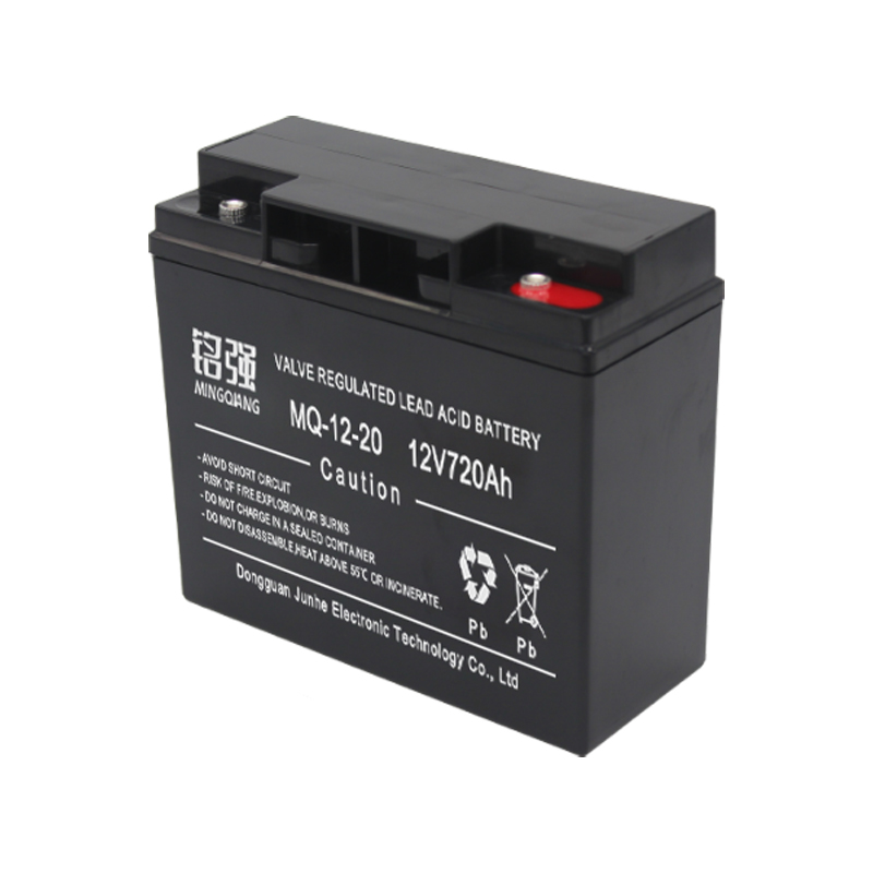 12V-20AH