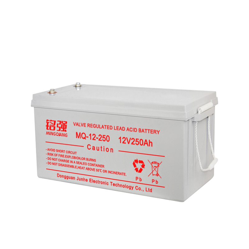 12V-250AH
