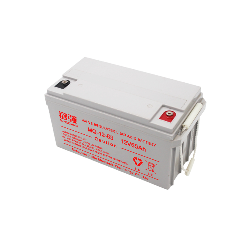 12V-65AH