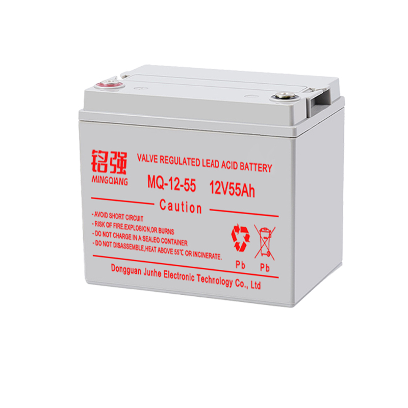 12V-55AH