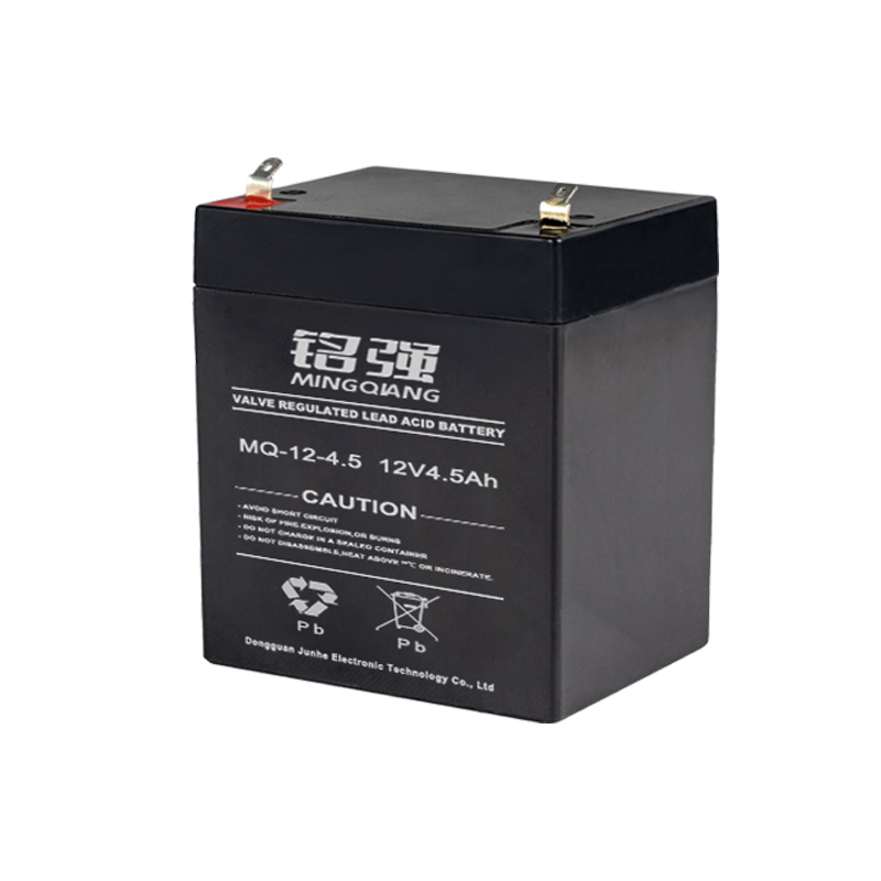12V-4.5AH