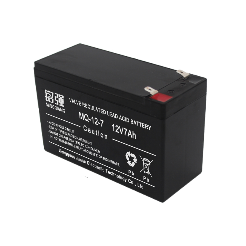 12V-7AH